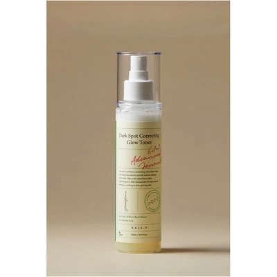 تونر تصحيح البقع الداكنة - آكسيس واي - 125 مللي