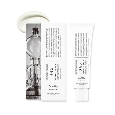 كريم 345 عناية بالوجه مكثف ريسفيراترول د. ألثيا - 50 مل