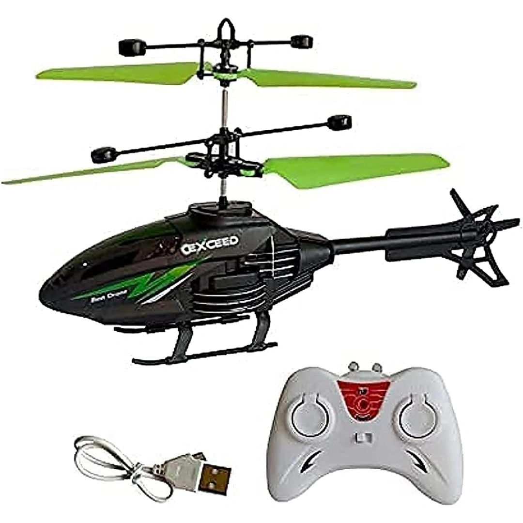 طيارة هيلوكوبتر بريموت- MOD-123