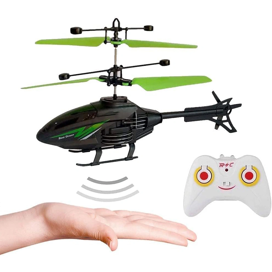 طيارة هيلوكوبتر بريموت- MOD-123