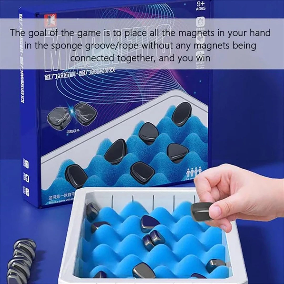 ألعاب مغناطيسية - أزرق