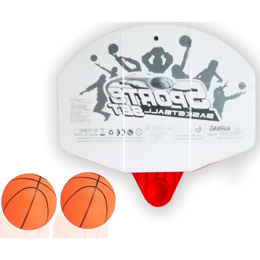 لعبة كرة السلة