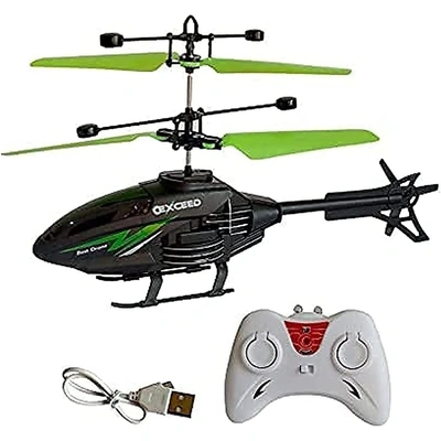 طيارة هيلوكوبتر بريموت- MOD-123