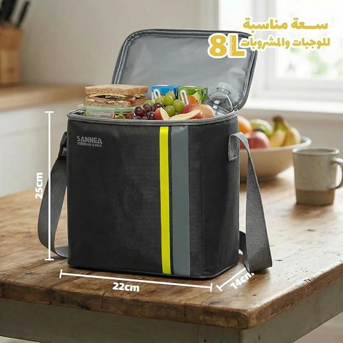 Lunch Bag Insulated 8 L Thermal Food Cooler Tote Waterproof