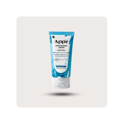 كريم مرطب للبشرة الحساسة من كوزمو أبي - 60 مل