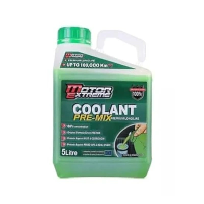 مياه ريداتير أكستريم خضراء - 5 لتر