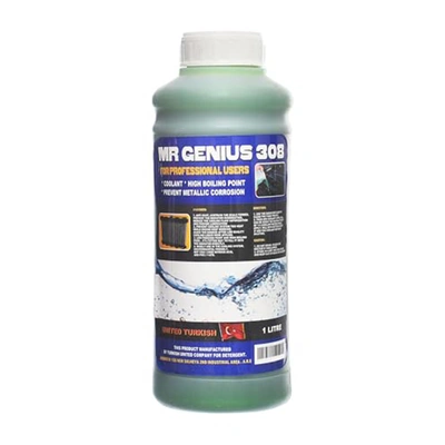 مبرد ردياتير أخضر من مستر جينيوس - 1 ليتر