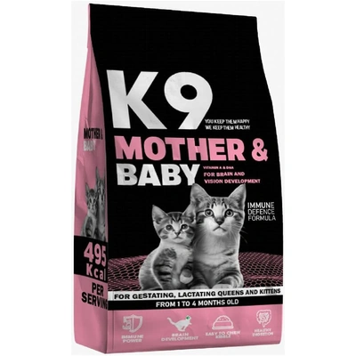 اكل جاف كيه 9 مع فيتامينات للقطط الأم والطفل - 500 جرام