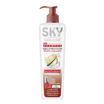سكاي هير كلينيك شامبو بالكافين وحبة البركة - 400 مل