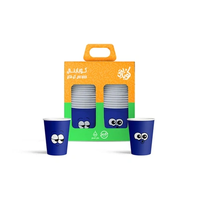 اكواب ورقية - 195 جرام