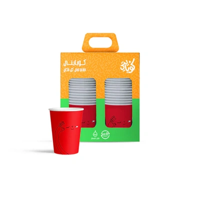 اكواب ورقية - 340 جرام