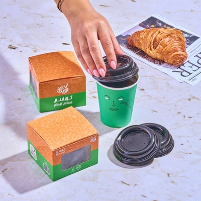 كوبياتي غطاء بلاستيك 8 اونصة