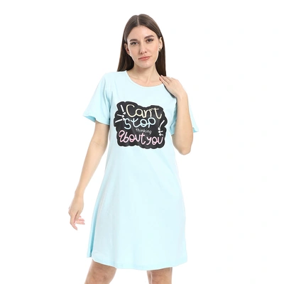 قميص نوم بأكمام قصيرة حريمي - h04