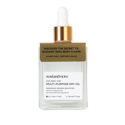 سول اند مور دراي اويل للجسم - 50 مللي
