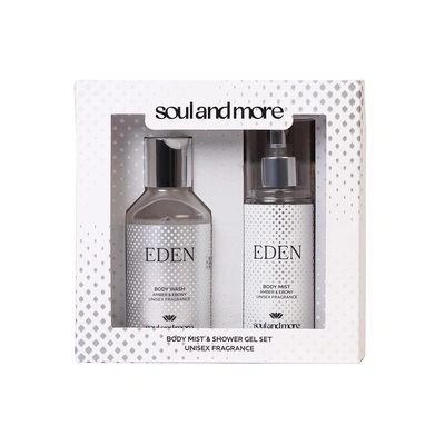 مجموعة سول اند مور - 2 قطعة - فيلفيت ايدين سيت