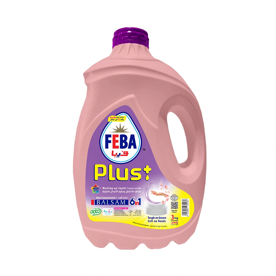 فيبا بلس منظف اطباق - بلسم - 3 كجم - 6 عبوة.