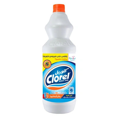 كلوريل مبيض غسيل - 1050 جم