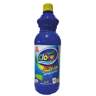 كلوريل الوان ازرق - 1 كجم