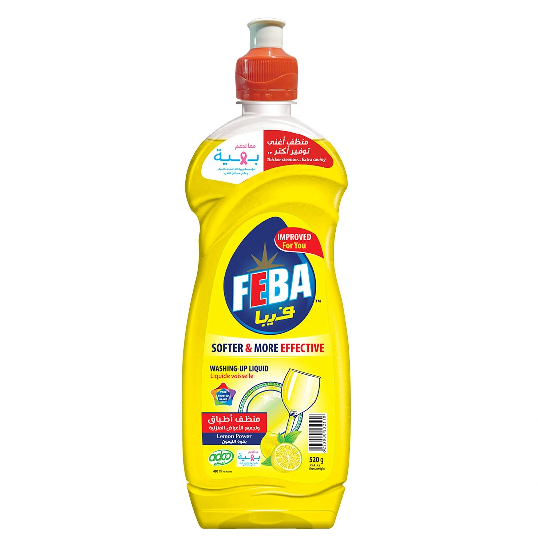 فيبا منظف متعدد الاغراض ليمون - 520 جم - 12عبوة.