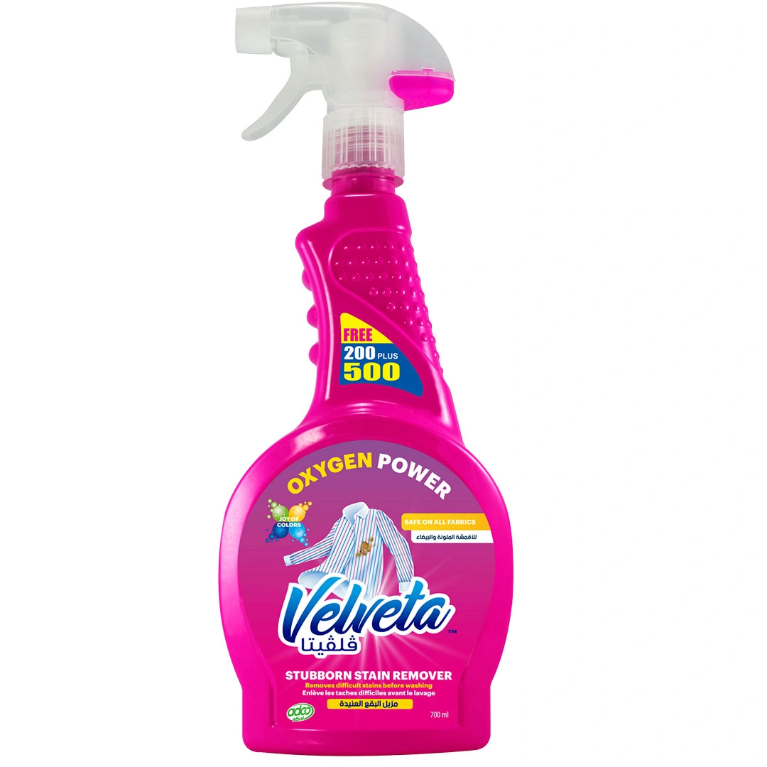 فلفيتا مزيل بقع قبل الغسيل بقوة الاكسجين رشاش - 700 مل