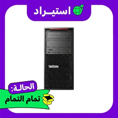 Lenovo ThinkStation P310 Tower Refurbished | Xeon E3-1225 v5