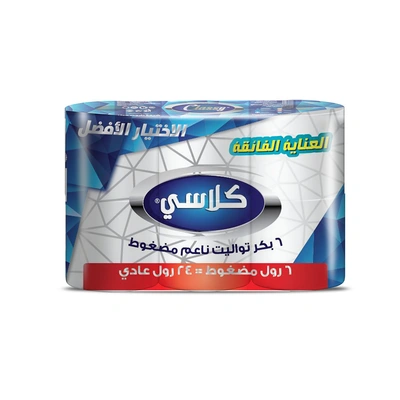 كلاسي مناديل تواليت ناعمة - 6 بكرة