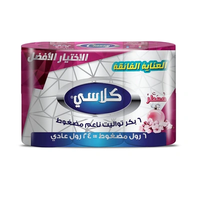 كلاسي مناديل تواليت مضغوط معطر - 6 بكرة
