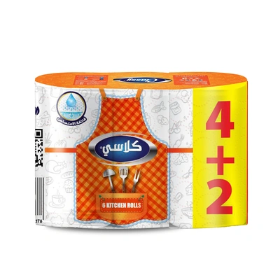 كلاسي مناديل مطبخ كلاسيك - 4+2 رول