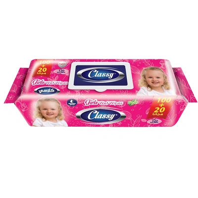 كلاسي مناديل مبللة للبنات - 120 منديل