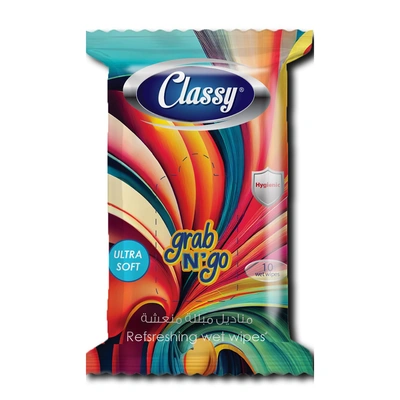 كلاسي مناديل جيب مبللة - 10 مناديل