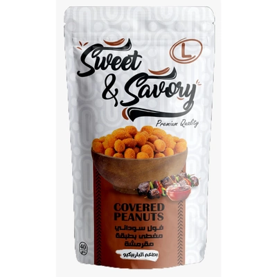 سويت اند سافوري فول سوداني - باربيكيو - 40 جم