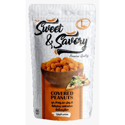 سويت اند سافوري فول سوداني - بيتزا - 40 جم