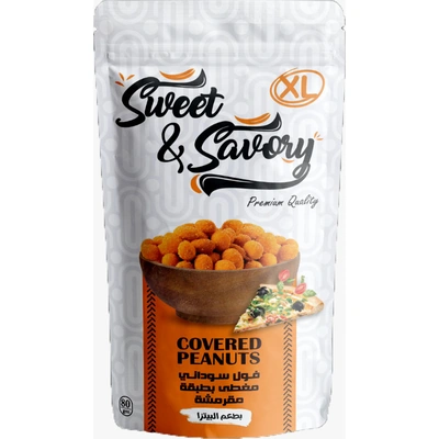 سويت اند سافوري فول سوداني - بيتزا - 80 جم