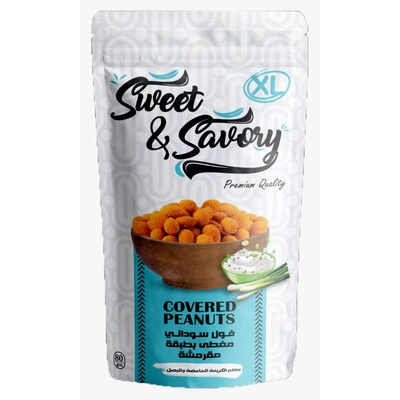 سويت اند سافوري فول سوداني - كريمة بصل - 80 جم