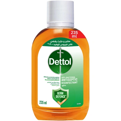 ديتول سائل مطهر مضاد للبكتيريا - 235 مللي