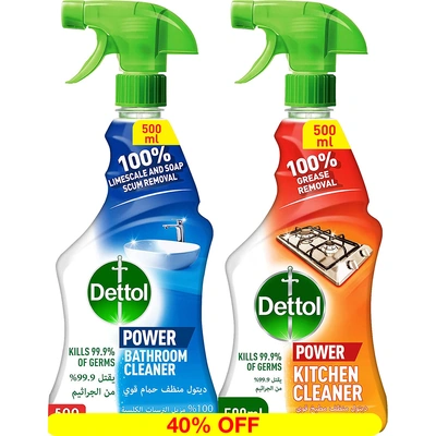 ديتول سبراي منظف ومطهر مطبخ وحمام - 500 مللي - 1+1 قطعة