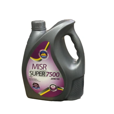 زيت محرك مصر للبترول سوبر 7500 - 4 لتر