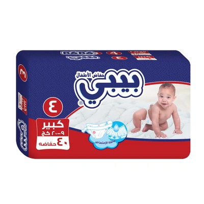 بيبي حفاضات أطفال كبير - مقاس 4 - 40 حفاضه