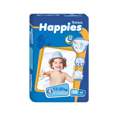 هابيز حفاضات اطفال كبير جدا - مقاس 5 - 58 حفاضه