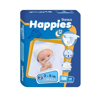 هابيز حفاضات اطفال صغيره - مقاس 2 - 58 حفاضة