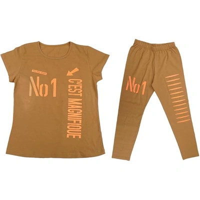 بيجامة حريمي قطن - 2 قطع