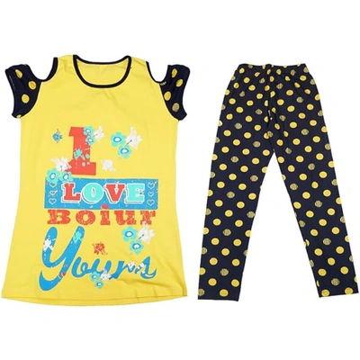 بيجامة حريمي قطن بدون أكمام - 2 قطع