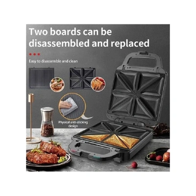 صانع الساندويتش 2 في 1 - 1400 وات - sk-08062