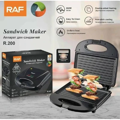 صانع الساندويتش - 850 وات R.200