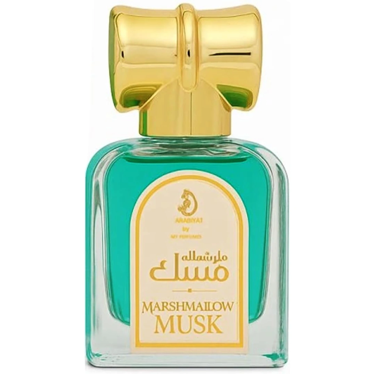 زيت عطر مركز مسك مارشميلو - 20 مل