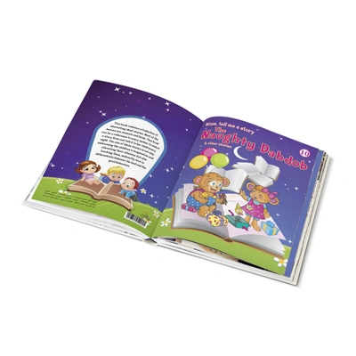 مجموعة كتب احكى لى يا امى عربى - 10 كتب