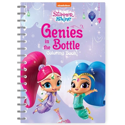 كتاب نيكيلوديون جينيز ان ذا بوتل - 20 صفحة