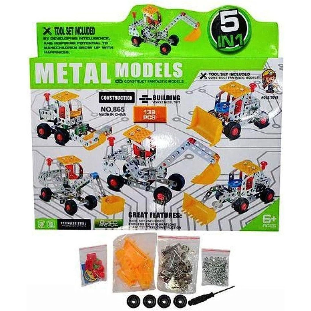 لعبة ميكانو بناء معدنية 5*1 - 139 قطعة