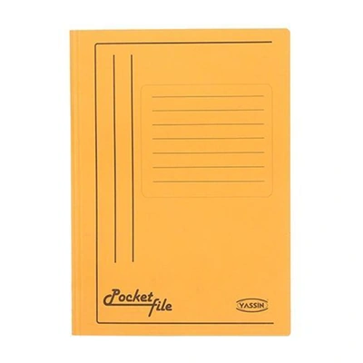 ملف بروكيت ياسين لحفظ الأوراق والوثائق بشكل منظم