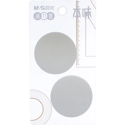 ملاحظات لاصقة من إم آند جي - لون أصفر فاتح للتنظيم - U185L